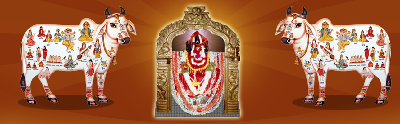 Sri Gomatheshwari Devasthana